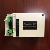 Hidden ceiling fixed resistance background music host controller Bluetooth amplifier box set