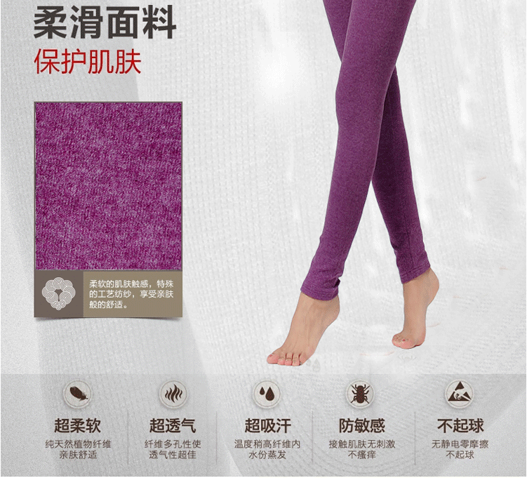 Authentic 毛毛 毛 菡 và quần nhung dày ấm 2121 quần legging cho bé gái