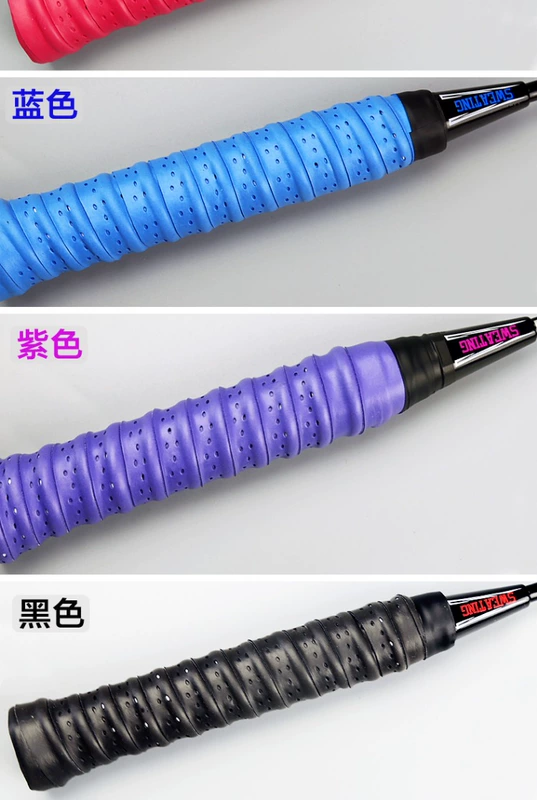 Cầu lông vỗ tay với vợt tennis bằng nhựa keel quấn quanh chiếc súng cao su cần câu tay đấm không trượt