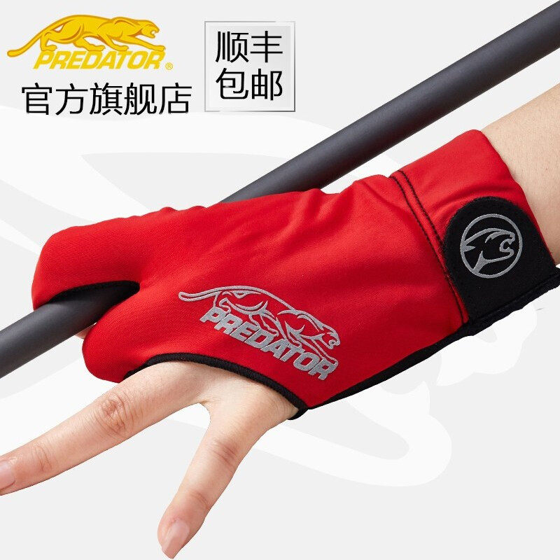 Americas Leopard Billiard Gloves Three Fingers Professional Upscale Accessories Left Right Hand Thin male and female non-slip black red net cloth to stick to the skin