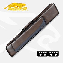 Americas Leopard Balm Bag Jaguar Soft Bag Nine Club Bag Stem Bag American Leopard Billiard Cue 4 * 8 Rod Bag Brown