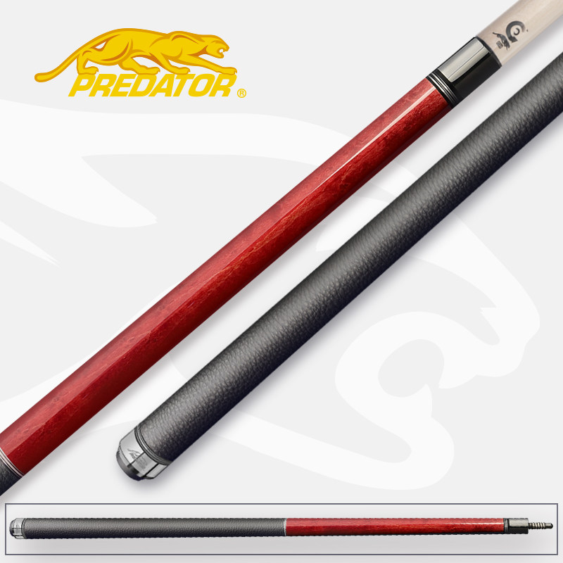 Americas Leopard Ball Rod 8K RED Red nine-ball-style eight-ball-style NFL table tennis supplies