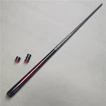 Da Vincenni Hole Club Da Vincenni Black Technology Jumper Da Vincenni Jump Black Technology Jump Black Technology Ball