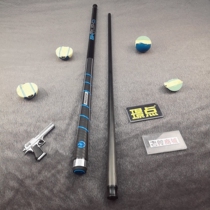  Billiard club Jaguar BKRUSH black front section punch bar Jaguar Bk2 punch bar glue handle bk rush light handle bk2