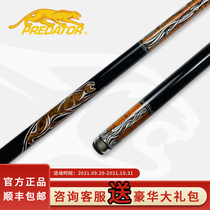 Jaguar 20th Anniversary Jaguar 20th Anniversary Jaguar Pit Commemorative Jaguar