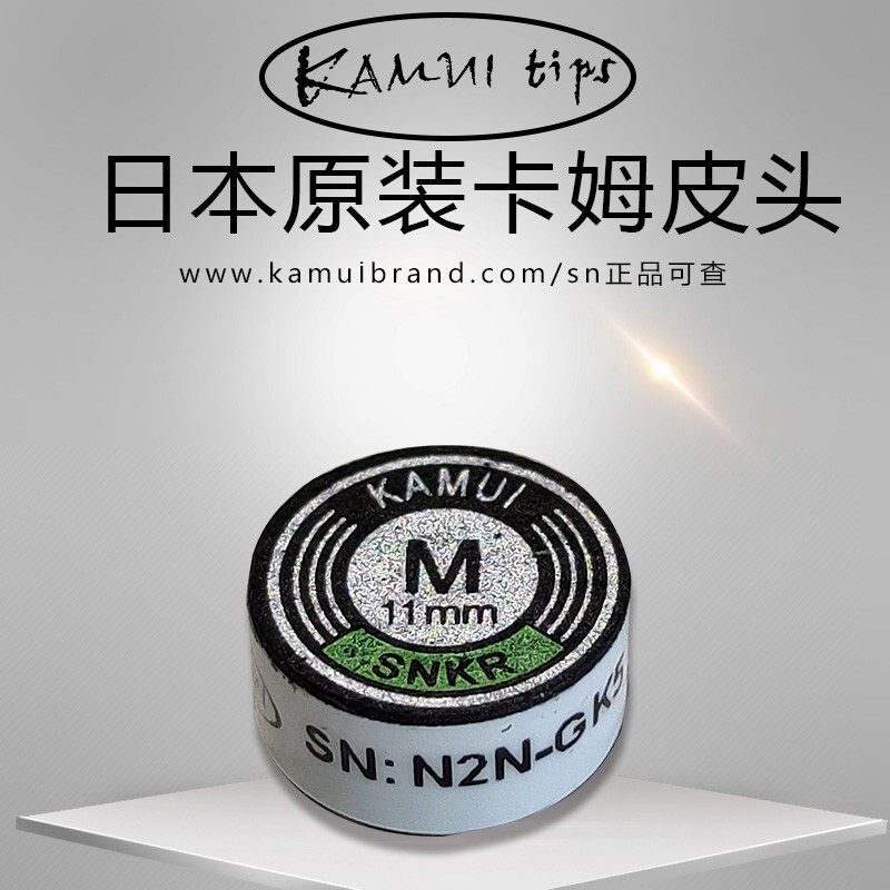 Table ball-kick-in-the-head, the head of the club, the head of the club, the head of the club, the leather head of the table.