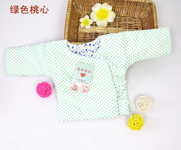 Manteau pour enfant - Ref 2163635 Image 30