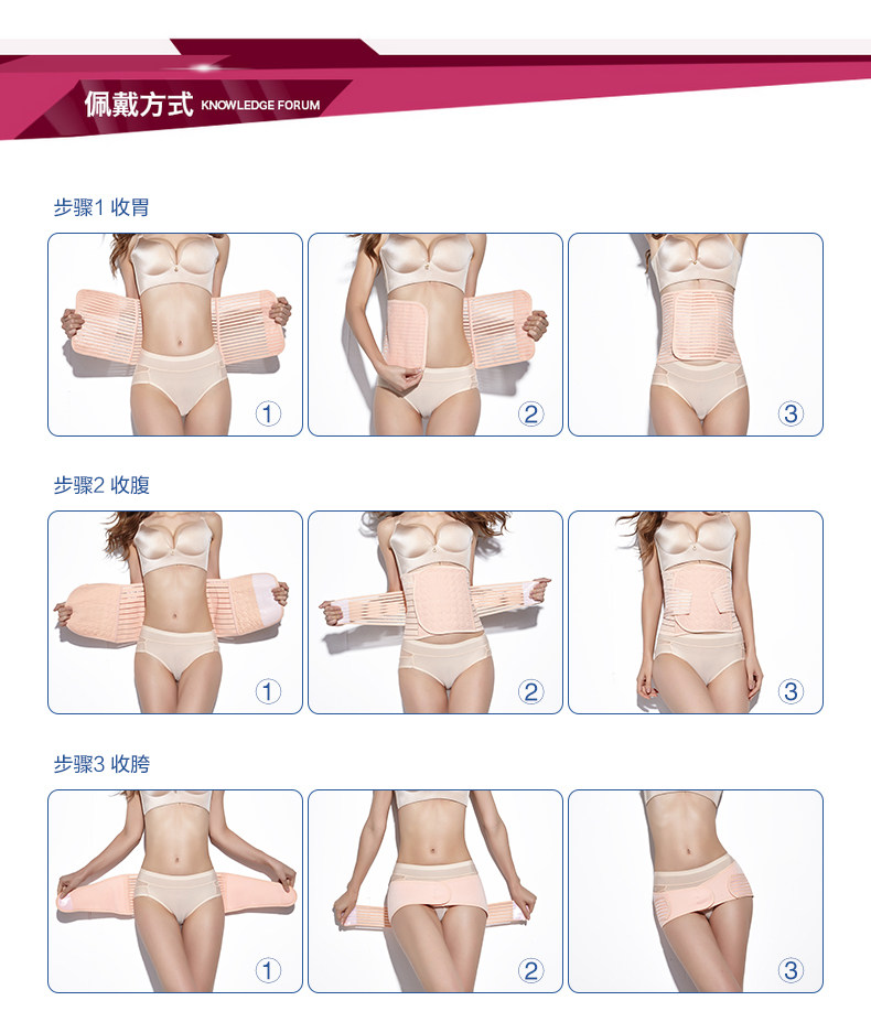 Corset luxueux en spandex - Ref 670827 Image 24