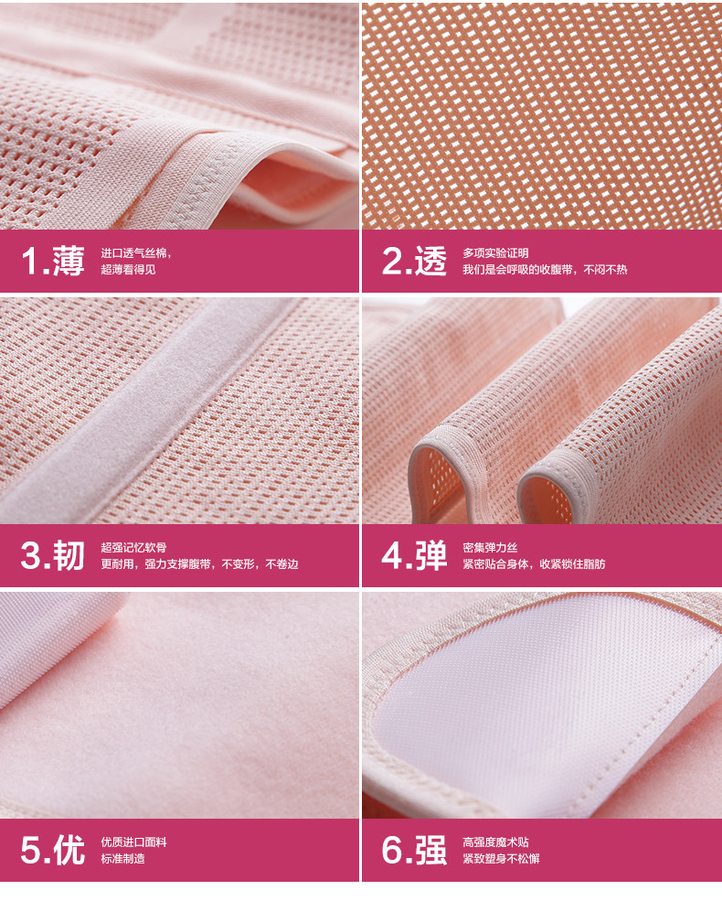 Corset luxueux en spandex - Ref 670827 Image 23