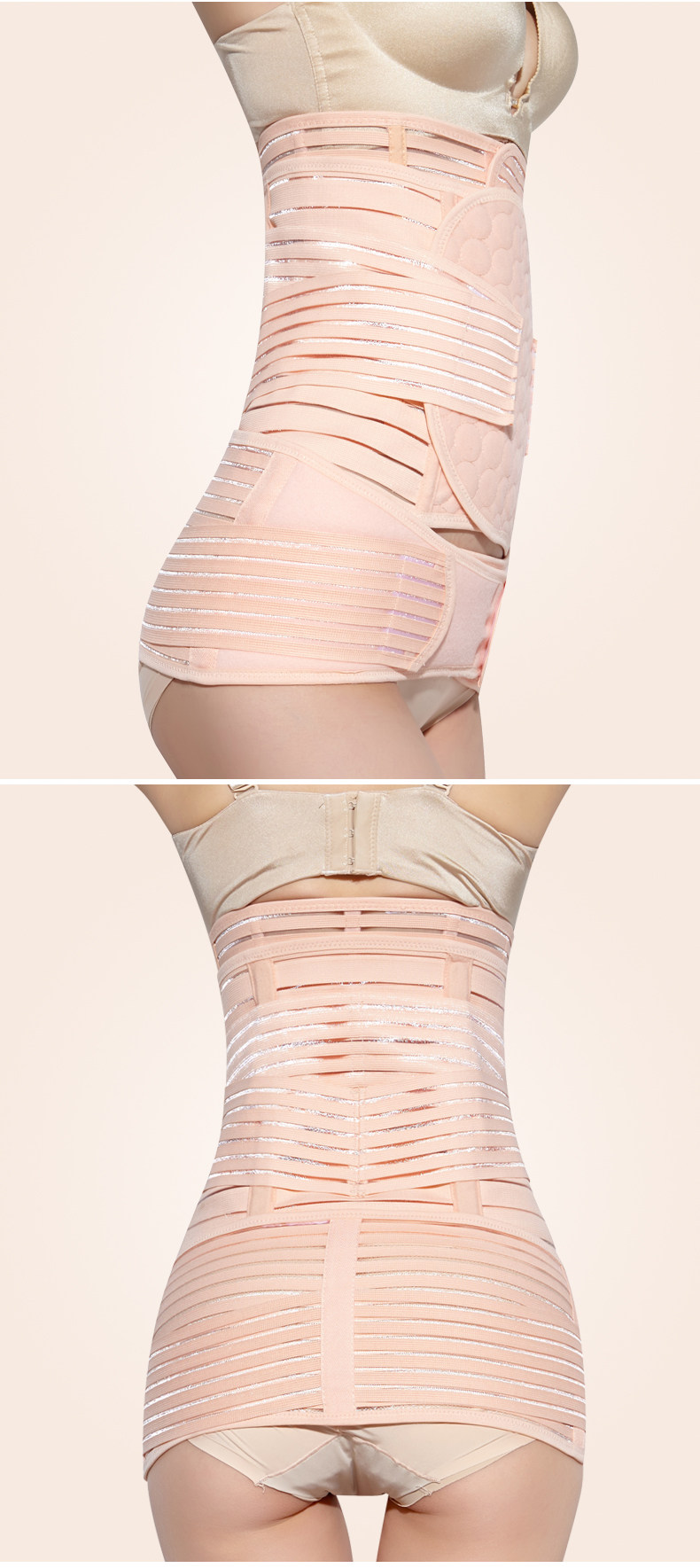 Corset luxueux en spandex - Ref 670827 Image 9