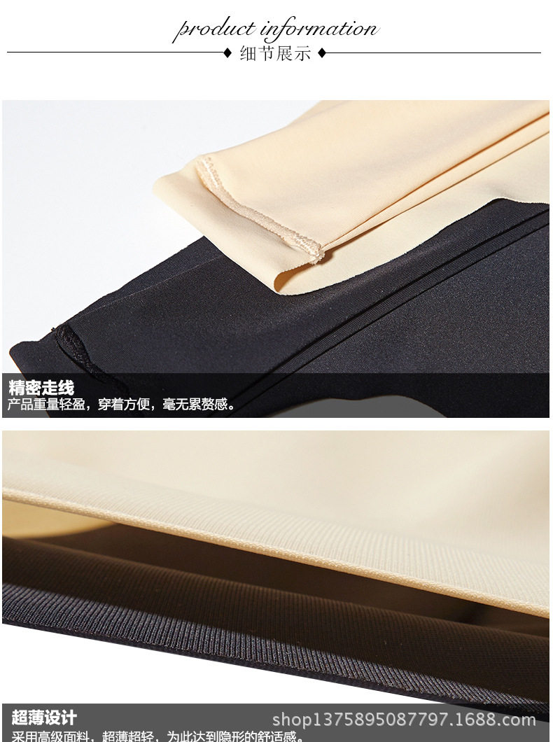 Sous-vêtement minceur simple en spandex - Ref 689558 Image 14