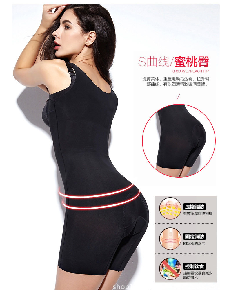 Sous-vêtement minceur simple en spandex - Ref 689558 Image 12