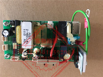 Nitto Gong WOJ-3200 magnetic drill Magnetic base drill Circuit board Circuit board ATRA ACE-WOJ3200