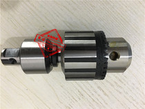 NITTO WOJ-3200 Magnetic drill Chuck Magnetic base drill chuck 1-13MM 3-16mm