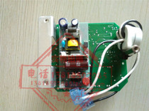 Nitto WA-3500 magnetic drill Magnetic base drill circuit board Circuit board