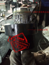 isy28 80 150 250 351 Pipe beveling machine Pipe beveling machine Planetary wheel frame assembly