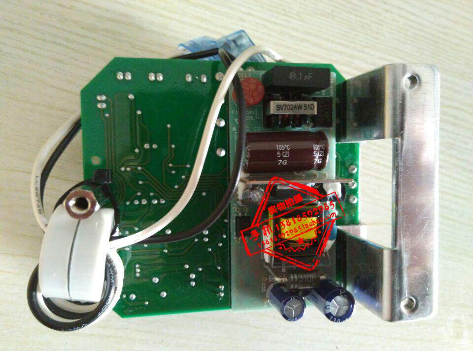 Nidong AO-5575 magnetic drill repair magnetic seat drill rotor stator circuit board carbon brush needle roller bearing magnet