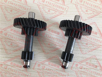 Sun Dong Gong Wa-5000 magnetic drill Magnetic seat drill AO-5575 iron suction drill Helical gear shift gear