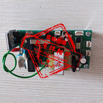 Nitto WOJ-3200 Magnetic drill repair magnetic seat drill rotor stator circuit board Carbon brush needle roller bearing magnet