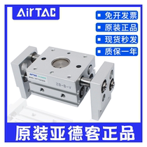 Original Yadek finger pneumatic cylinder HFT10 16 20 25 32-20-30-50-100-150S