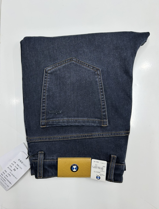 2026 Men's Jeans Autumn and Winter New Style Blue Trendy Fashion Long Pants Slightly Stretchy Versatile Style 2026 Men's Jeans Autumn and Winter New Style Blue Trendy Fashion Long Pants Slightly Stretchy Versatile Style