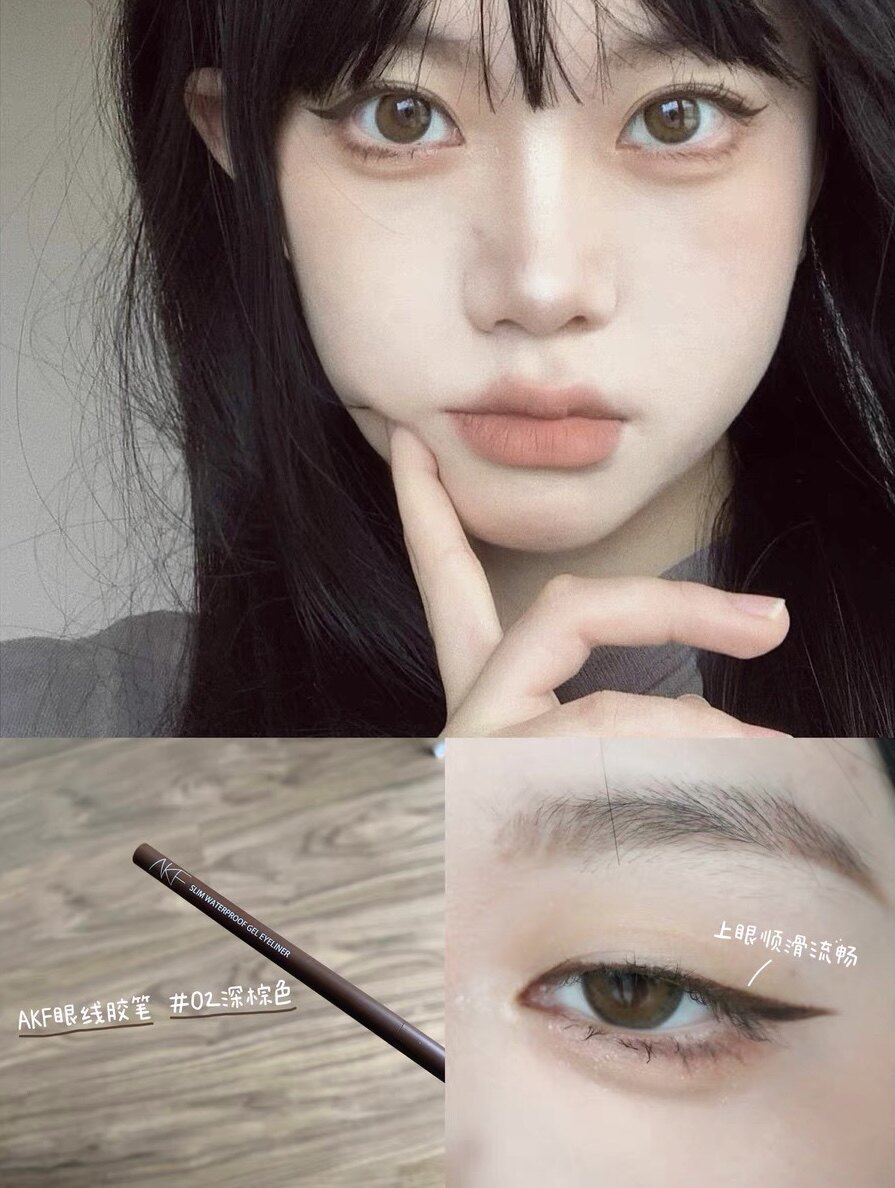 Large eye triple pure desire makeup AKF light brown extremely fine subsection eye line rubber pen nude brown natural persistent waterproof smooth