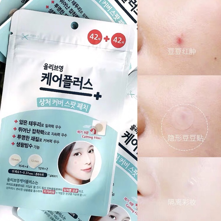 New addition honey ingredient olive young invisible pimple pimple with invisible patch youthful acne post 102 sticker
