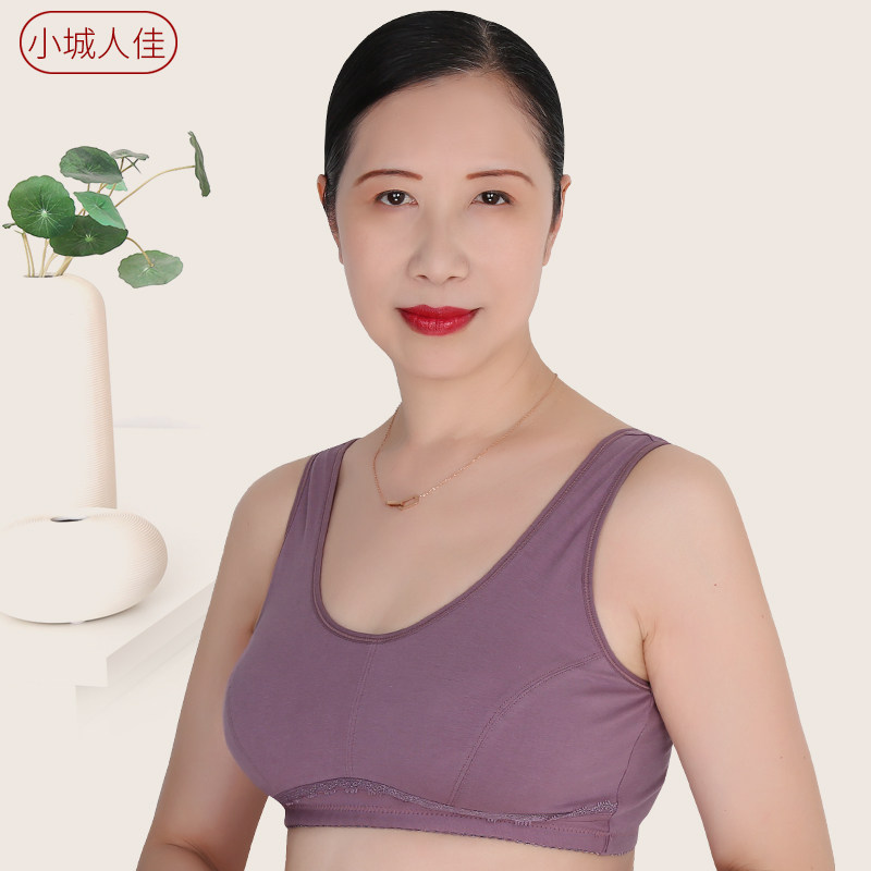 Summer free steel ring bra middle aged vest style full cotton large size women sports moms slim pure cotton bra underwear