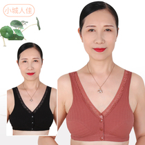 Mom underwear bra middle-aged and old size cotton front buckle without steel ring vest type cotton old man bra female 50 years old