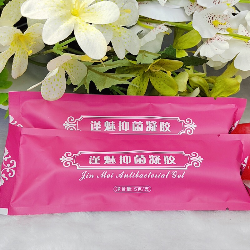 Feminine Gel Herbal Women's Private Parts Care and Cleaning Gel 10 Pieces