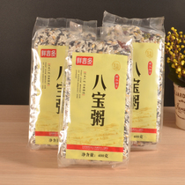 Fresh Jiduo Babao porridge 400g Carefully selected exquisite independent packaging Babao porridge Five grains and whole grains healthy food