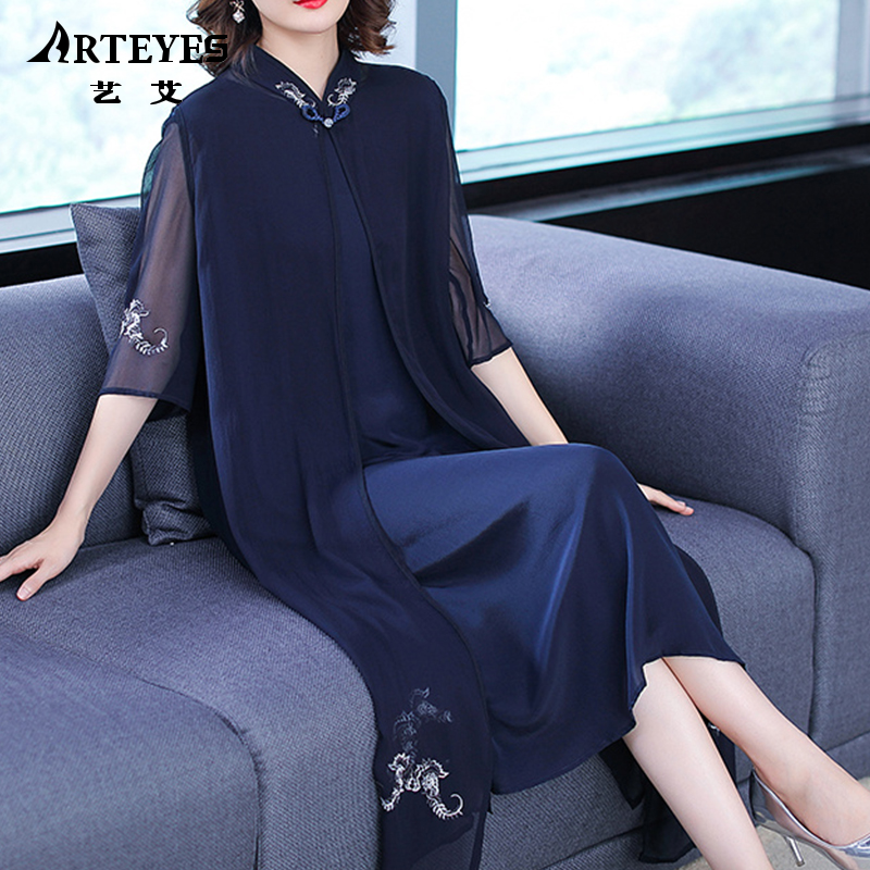 Mrs Kuo Mrs Gui Mulberry silk silk dress female autumn large size temperament mother autumn suit two-piece set