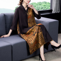 Xiangyun yarn dress big brand Silk mulberry silk high-end long sleeve loose dress 2021 new autumn womens clothing