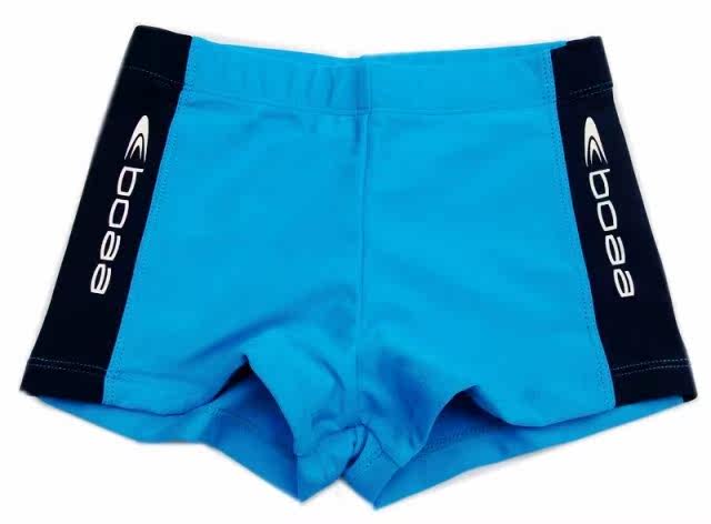 Maillot de bain garcon - Ref 2537862 Image 5