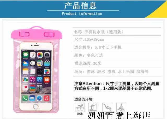 Sac de sport - Ref 11072 Image 4