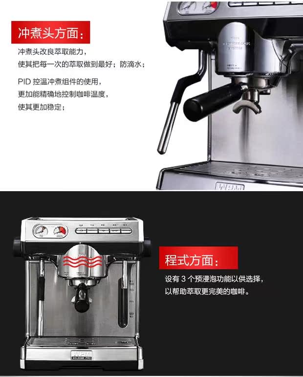 Máy ép cà phê Welhome / 惠 家 KD-270S phiên bản nâng cấp nhà thương mại bán tự động của Ý - Máy pha cà phê máy pha cafe espresso