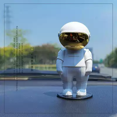 Car spaceman car ornaments creative high-end spaceman car home room office desktop decorations