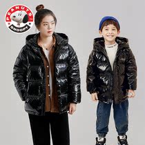 Snoopy parent-child down jacket childrens middle-aged virgins thickened bright surface wash-free white duck down jacket off-season clearance