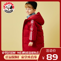 Snoopy Boys Down Jacket Childrens White Duck Down Girls Childrens Long Section 3 Years Old 1-2 Years Old Infant Off-season Clearance