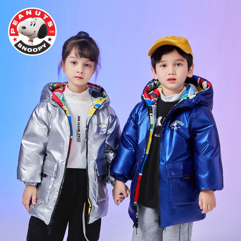 The Snubi flagship store boy is free from washing down and thickened children's baby baby baby double face wearing anti-season-Taobao