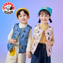 Snoopy childrens cotton vest boys and girls baby vest Korean version vest autumn and winter thickened school uniform artifact vest