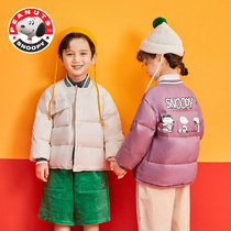 Snoopy down jacket boy baby wash-free liner middle and small children infant girls brand anti-season clearance 23 years old