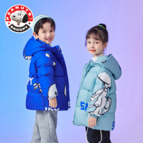 Snoopy childrens clothing childrens thickened mid-length down jacket white duck down cartoon hooded jacket flagship store with the same style