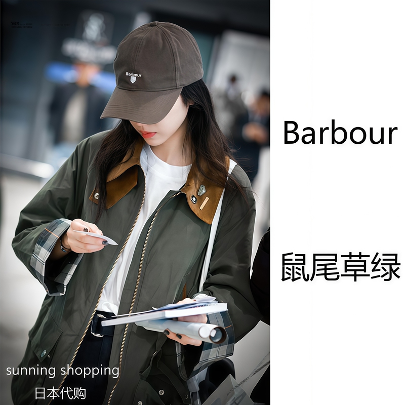 Cai Wenjing's Same Style Japanese Purchase Barbour Os Bedale Wax-Free Hunting Plaid Jacket Trench Coat Waterproof