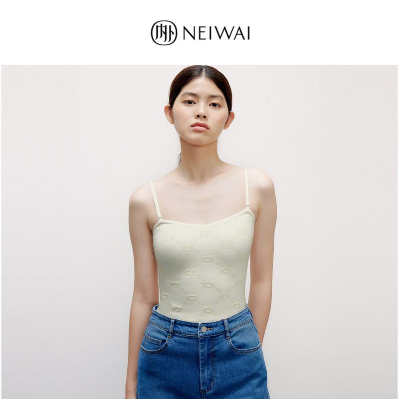 NEWAI INSIDE AND OUTSIDE GIRL SERIES JACQUARD MUSCULAR SENSE TWO-WEARING HARNESS VEST Soft Confidantry-Taobao