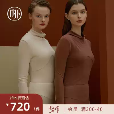 NEIWAI inner and outer wool turtleneck bottoming shirt nine-point sleeve autumn clothes women's one-piece top outer wear skin-friendly slim and light