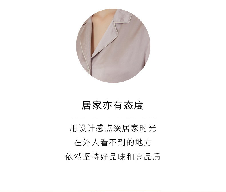 Quần pyjama lụa ấm áp và thoải mái đồ ngủ lụa phục vụ nhà nữ mùa thu đông NEIWAI trong và ngoài quần gió nam