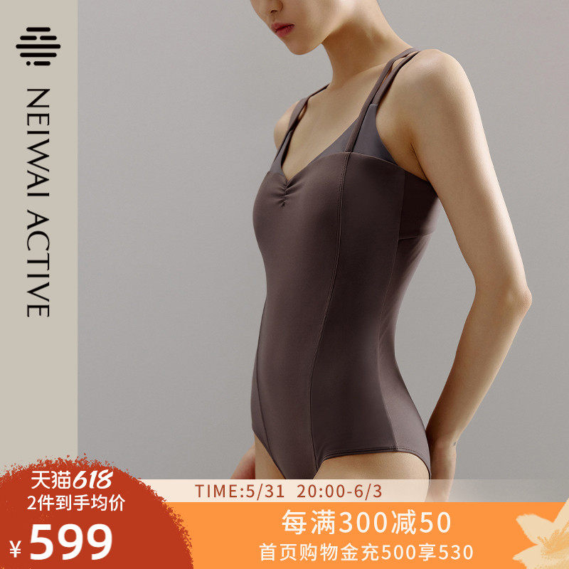 NEIWAI ACTIVE double suspender ballet beauty back jumpsuit detachable chest pad A-C cup dance yoga routine