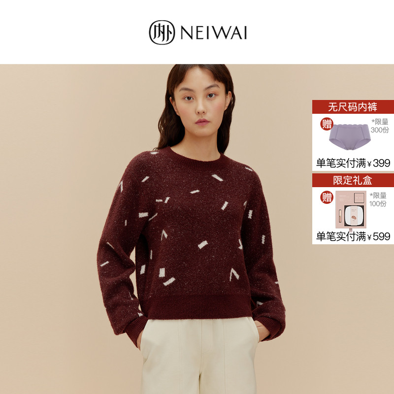 NEWAI INSIDE AND OUTSIDE CHOCOLATE GIRL Girl's Broken Wool Woven Blouse Collar Cashmere Daily Home-Taobao