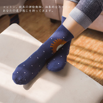 2 Double Loaded Adorable Pure Cotton Pair Socks Spring Autumn Lady Short Socks Midcylinder Socks Loose Mouth Student Socks Sweat and breathable full cotton